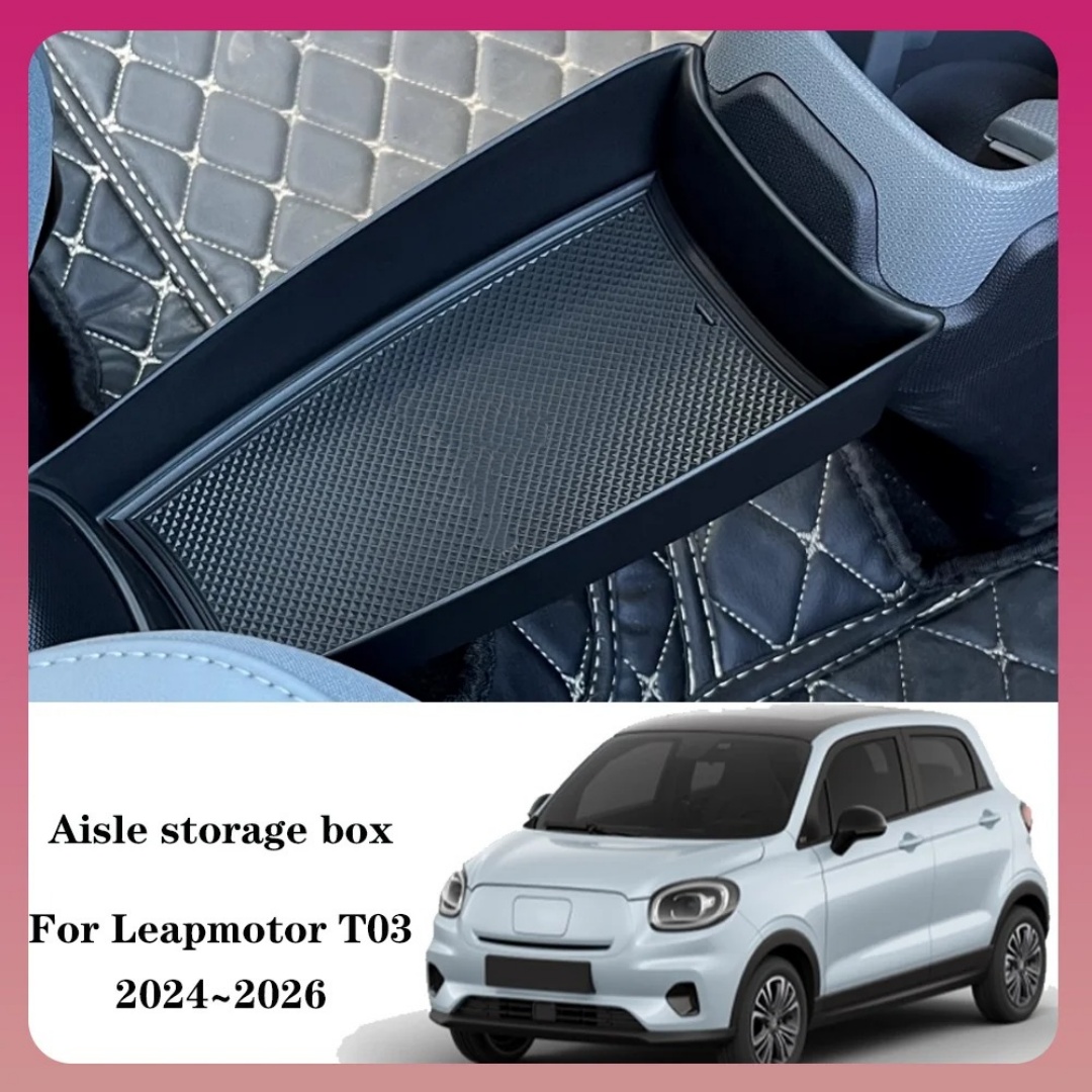 Tech Car Accessories - สำหรับ Leapmotor T03 2024 2025 กล่องเก็บของคอนโซลกลาง