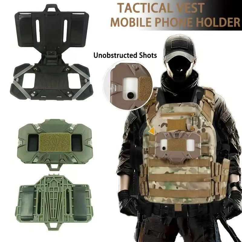 กระเป๋าใส่โทรศัพท์มือถือแบบยุท - Mobile Tech Accessories บทวิจารณ์และราคา